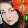 Отзыв от Эльмира Алексеева