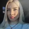 Отзыв от Лилия Добрынина