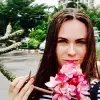 Отзыв от Софья Горшкова