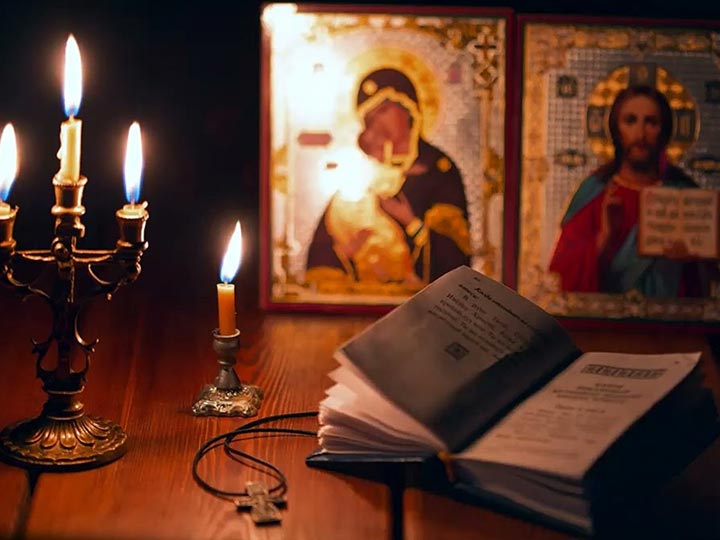 Эффективная молитва от гадалки в Хомутово для возврата любимого человека